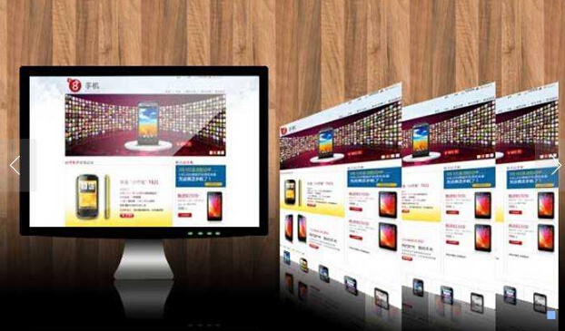 濟南網(wǎng)站設(shè)計哪家專業(yè),中小企業(yè)網(wǎng)站設(shè)計要注意哪些?(圖1) 15450298168184065.jpg