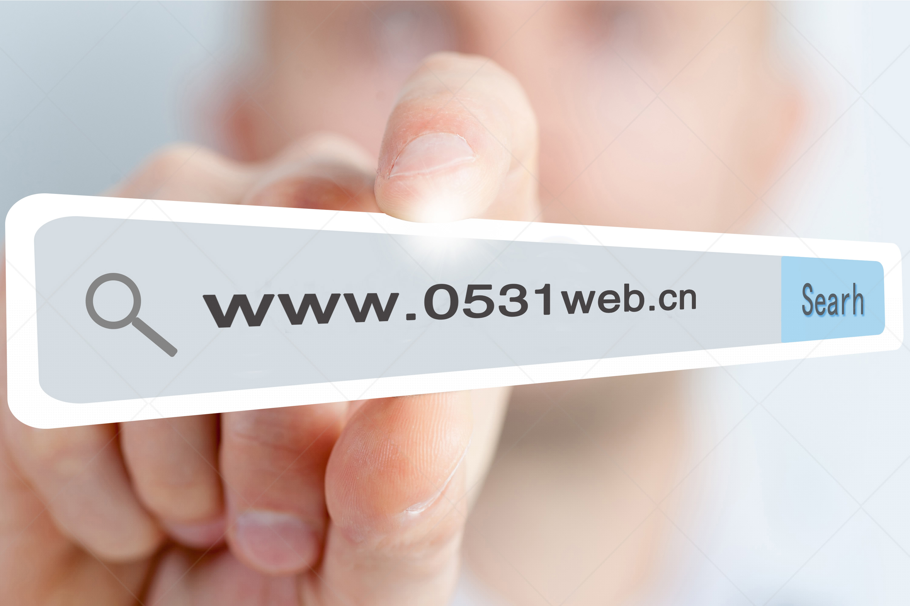 濟南網站建設,如何判斷網站是否降權?降權后如何優化?(圖1) 0531.jpg